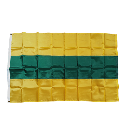 Yellow with Green Stripe Flag (56.5in x 36in) – AnyGolfBalls